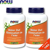 나우푸드 이뇨제 워터아웃 100캡슐 2병 얼굴 붓기 부기 다리부종 영양제