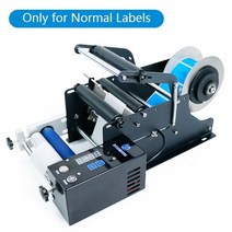 업소용진공포장기 정육진공포장기 생선진공포장 ZONESUN ZSTB50SM 라벨 부착기 전기 라벨링 기계 원형 원통형 유리 플라스틱 병 양철 캔 스티커, Normal Sensor+220V