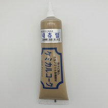 마루바닥보수 가구 몰딩보수 틈새 찍힘보수 메꿈제 튜브형 메꾸미 우디코크 케미컬코크 단품50g, 내츄럴