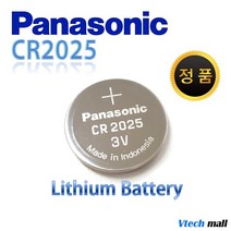 파나소닉 CR2025 3V 리튬 코인 건전지, CR2025 벌크