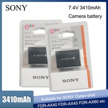 카메라 배터리 소니 np-fv100a pxw-x70 pxw-z90 hxr-nx80 호환, 10pcs np-fv100a