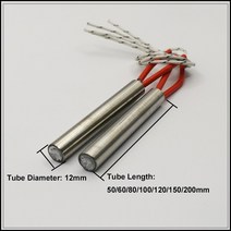 소형전기난로 220V 전기 금형 카트리지 히터 12mm 튜브 직경. 50/60/80/100/120/150/200mm 길이 가열 요소, 07 12x200mm  220V 400W