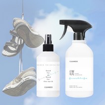 신발칙칙 500ml/살균탈취제/네추럴살균제/네추럴탈취제/천연살균탈취제, 네추럴살균탈취제, 50개