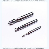 보링용EM 2.0 -0.03~0.04-6L-45L-S6-2F초경엔드밀