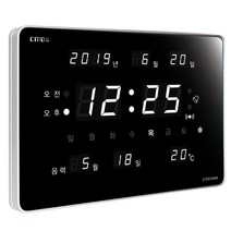 씨모스 디지털 LED 탁상시계, KT007A6W기본형