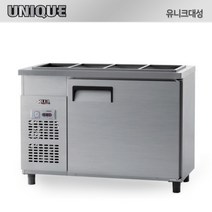 유니크 반찬냉장고 1200 업소용 밧드냉장고 (폭 500) UDS-12RBAR-1, 내부스텐, 아날로그, 우측