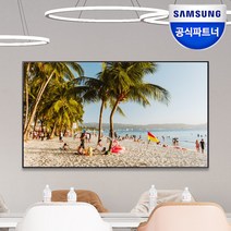 [삼성전자 공식파트너] 삼성전자 4K UHD 비지니스TV 55인치 소비효율등급 1등급 크리스탈프로세서 유튜브/웹브라우져/안드로이드미러링, LH55BEAHLGFXKR TV 스탠드