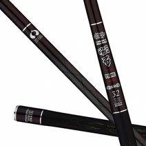 블루어 바낙스 강궁 프라임 초경 20칸~48칸 민물대 붕어대, 강궁 PRIME 초경 24