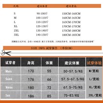 갈색 여자 라이더 코디 라이더 남자 세무 노카라 인조가죽자켓 브라운 스웨이드