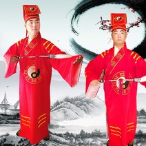 무술복 중국 아이 무예 옷 성인 택견 전통 도복 세트 어린이 주짓수 태권도 유도 도교 사