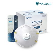 애니가드 방진 마스크 1급 VC102V 2급 VC202V 밸브형 일반형 VC201G 240매 공업용 산업용 농약 분진 석면 베릴륨 금속흄 미스트, 8개, 화이트