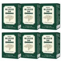 매스틱오일 사용 매스틱 오일 100% 캡슐 식물성오일 메스틱 마스틱 MASTIC OIL, 6개, 90정