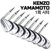 기타 2023 겐조야마모토 CNC 밀링 단조 웨지 1회 시타, 선택완료