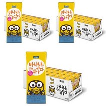 매일유업 바나나는 원래 하얗다 우유, 24개, 180ml