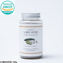 HACCP인증 국내산 누에환 여주환 2종 복합식품 150g 지리산 멀티 건강환