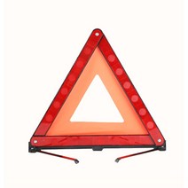 희망 삼각대 자동차 차량 안전 비상 신호 반사판, 단품