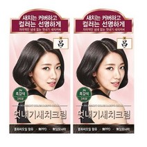 려 우아채 멋내기 새치크림 염색약 120g, 3N 흑갈색, 2개