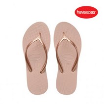 [국내 매장판] HAVAIANAS 플립플랍 하이라이트 4001030_2RG 183453