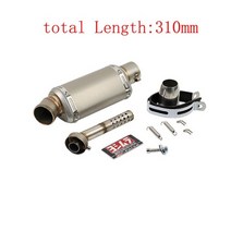 머플러 51mm 범용 오토바이 요시무라 배기 파이프 100cc 300cc 600cc 1000cc 스쿠터 atv 핏 자전거 파이프 이동식 db 킬러 마후라, 2-310mm