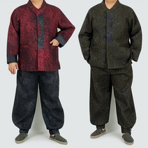 2833 겨울 남자 고급나염 누비세트 개량한복 생활한복