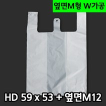 다포장 HD테이크아웃비닐 82번 35X53 반투명 비닐봉투 손잡이 옆면M형 비닐봉지, 100장