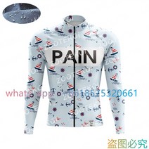 자전거 바람막이 방풍자켓 Love The Pain 프로 팀 라이딩 윈드 브레이커 슬로플린 실드 자켓 남성 방수 초경량 레인 코트