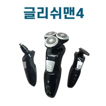 고등학생 전기 건식 자동면도기 남성 전동면도기 W7194CB, 1개