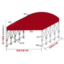 바람막이 천막텐트 접이식그늘막 특대형 지붕 대형 타프 행사용천막 옥상그늘막 접이식천막 가설 천막 하우스형, 가로 10m 세로 6m 높이 2.2m 천장 + 철골 기