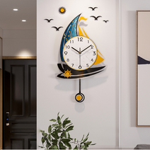 귀여운 개성있는 독특한 유니크 디자인 무소음 벽걸이 시계, 요트1(대)