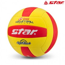 스타스포츠 비치 뉴 빅 발리볼 (레드) (CB888)