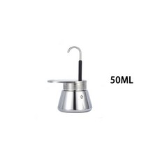 에쏘팟 에스프레소추출기 moka pot double tube 304 스테인레스 스틸 커피 포트 이탈리아 커피 포트 에스프레소 미니 핸드 부어 커피 기구 냄비 주방 도구, 50ml
