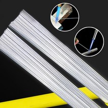 솔더 파우더 알루미늄 용접봉 필요 없음 330MM/500MM 브레이징 저온 솔더링로드 5/10/20/30/50/개, 01 1.6mm-33cm_03 20pcs