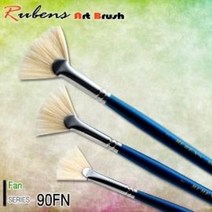루벤스 90FN 팬붓 부채붓 수채붓 아크릴붓 유화붓 0.1.2.3.4호 낱개 / 옵션선택, 4호