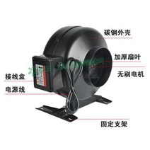 전기 흡출기 연기 배출기 환풍기 연통 소풍기 흡출 팬, GDF-100 220V