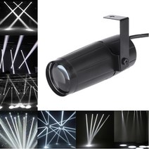 무대 조명 무선 원격 제어 led 연기 기계 무대 효과 LED 라이트 빔 핀스팟 스포트라이트 5W 슈퍼 밝은 램프, 02 WHITE_04 영국 플러그