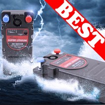 [에이네트] 전동릴 베터리 방짜 AN-10500B AN-12000B AN-14000B 선상낚시 밧데리 사은품제공, 02.AN.14000B