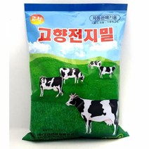 1000g 전지밀 우유분말 신선한우유 추억의간식 가루우유 신선한우유 아기우유 어른들간식 우유가루 우유분, 본상품