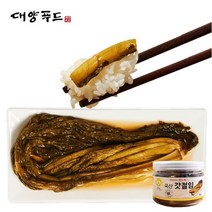[대양푸드] 국내산 아삭한 갓 장아찌 절임 300g, 1개
