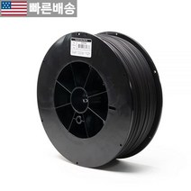 [ProtoPasta 정품] Protopasta 3D 프린터 필라멘트 PLA 필라멘트 1.75mm 블랙 탄소 섬유 HT 합성물 500g 스풀 652290, Carbon Fiber Pla Black, 3kg
