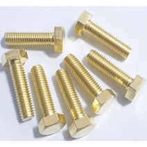 신주육각볼트(인치규격)1/2X2인치 1봉 50개 황동볼트