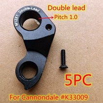 자전거기어 자전거 부품 MECH 드롭 아웃 Cannondale K33009 CAAD13 EVO 디스크 탑스톤 시스템 식스 기어, 01 M12x1 double Lead