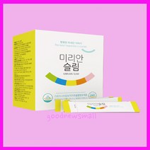 미리안슬림30포(1세트) 굿뉴스쇼핑 체지방감소에 도움 (주)좋은효소