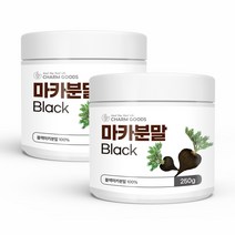순수 100 % 프리미엄 페루 산 패루 블랙 블렉 검은 색 마카 뿌리 추출 무첨가 분말 마가 차 티 대용량 가루 maca 파우더 물 파우다 먹는 법 방법 아르기닌, 2개, 250 g