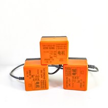 전동벨브 솔벨브 dn15-50 전기 볼 밸브 액추에이터 3선식 2-제어 ac220v ac24v dc24v dc12v 전동 볼 밸브 코일, dn15