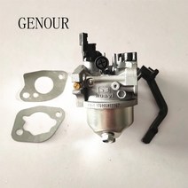 발전기 태양광 수력 풍력 패널 컨트롤러 에너지 huayi 디자인 기화기 2kw 3kw gx160 gx200 5.5hp 6.5hp 168f 엔진 briggs 수리 재건 337