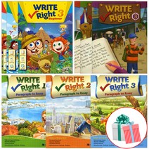 라이트라잇 Write Right Beginner Paragraph to Essay 1 2 3권 세트, Write Right 1 2 3권세트