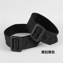 벨트스트랩 소매스트랩 트렌치코트버클스트랩 포인트스트랩 트렌치포인트스트랩 소매트렌치스트랩 팔목트렌치스트랩 트렌치코트스트랩 팔목트렌치코트스트랩 사이즈조절스트랩 허리끈트렌치스트랩