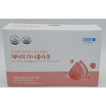 애터미 이너콜라겐, 4박스, 14병