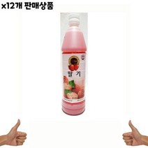 식자재 식재료 도매) 딸기원액(청솔 835ml) x12개, 상세페이지 참조, 상세페이지 참조, 상세페이지 참조