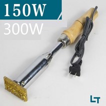 150w300w 브랜드 기계 전기 철 케이크 브랜딩 대나무 가죽 스탬프 구리 금형 나무 화상 로고 철 황동 스탬프, 150w 110v